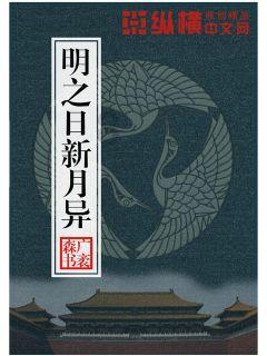 思念一个人呢的滋味？游戏画面